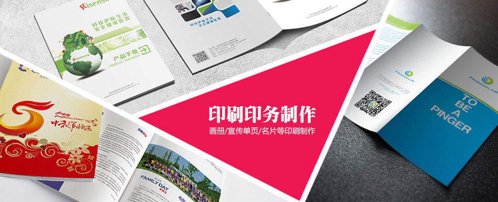 搞骚视频网站免费观看